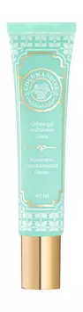Увлажняющий крем-гель для лица с полисахаридами Gourmandise Oasis Crme-Gel Hydratante