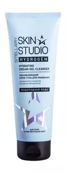 Увлажняющий крем-гель для умывания c гиалуроновой кислотой Stellary Skin Studio Hydrogen Hydrating Cream-Gel Cleanser