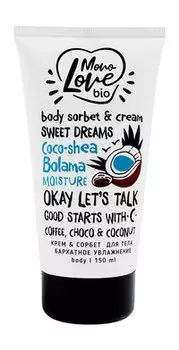 Увлажняющий крем-сорбет для тела с ароматом кокоса MonoLove Bio Coco-Shea Bolama Moisturizing Body Sorbet & Cream
