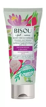 Увлажняющий крем-сыворотка для тела с экстрактами питайи и лотоса Bisou I Feel Nature Moisturizing and Balance Body Cream-Serum