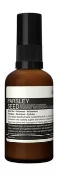 Увлажняющий лосьон для лица с пантенолом Aesop Parsley Seed Anti-Oxidant Hydrator