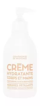 Увлажняющий лосьон для тела и рук с ароматом цитруса Compagnie De Provence Sparkling Citrus Moisturizing Hand and Body Lotion