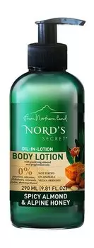 Увлажняющий лосьон для тела с эфирным маслом "Пряный миндаль и альпийский мед" Nord's secret, 400 мл Nord's Secret Moisturizing Body Lotion Spicy Almond & Alpine Honey