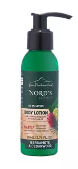 Увлажняющий лосьон для тела с ароматом бергамота и кедра в мини-формате Nord's Secret Moisturizing Body Lotion Bergamote & Cedarwood Travel Size