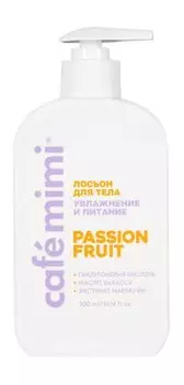 Увлажняющий лосьон для тела с гиалуроновой кислотой и экстрактом маракуйи Cafemimi Passion Fruit Увлажнение и питание Лосьон для тела