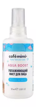 Увлажняющий мист для лица с коллагеном и витамином Е Cafemimi Aqua Boost Увлажняющий мист Для лица