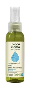 Увлажняющий мист для лица, шеи и зоны декольте Green Mama Кокосовая вода и сок алоэ