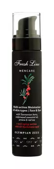 Увлажняющий мужской крем для лица и области вокруг глаз Fresh Line Men Care Olympian Zeus Multi-action Moisturizer Cream For Face and Eyes