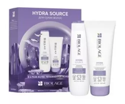 Увлажняющий набор для ухода за сухими волосами Biolage Hydra Source Set 2024 Winter