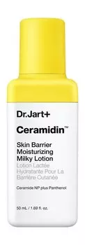 Увлажняющий нежный крем-лосьон для лица с церамидами Dr.Jart Ceramidin Skin Barrier Moisturizing Milky Lotion