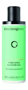 Увлажняющий парфюмированный гель для душа с фруктово-цветочным ароматом Cosmogony Sacred Earth Perfumed Shower Gel Moisturizing & Freshness
