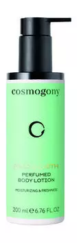 Увлажняющий парфюмированный лосьон для тела с цветочным ароматом Cosmogony Sacred Earth Perfumed Body Lotion Moisturizing & Freshness