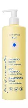 Увлажняющий шампунь для чувствительной кожи головы Camomilla Blu Fior di Camomilla Moisturize & Shine Soft Shampoo