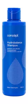 Увлажняющий шампунь для сухих волос в обновленном дизайне Concept Hydrobalance Shampoo