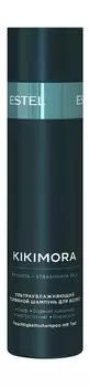 Увлажняющий шампунь для всех типов волос с торфом Estel Kikimora Ультраувлажняющий торфяной шампунь