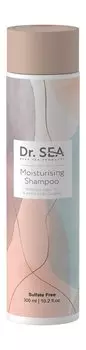 Увлажняющий шампунь с аргановым маслом и комплексом аминокислот Dr.Sea Moisturizing Shampoo