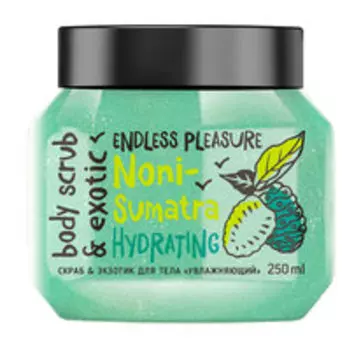Увлажняющий скраб-экзотик для тела c экстрактами нони и алоэ MonoLove Bio Noni-Sumatra Hydrating Body Scrub & Exotic