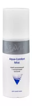 Увлажняющий спрей для лица с гиалуроновой кислотой Aravia Professional Aqua Comfort Mist