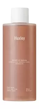 Увлажняющий тонер для кожи лица с экстрактом опунции Huxley Secret of Sahara Conditioning Essence Toner: Freeshape