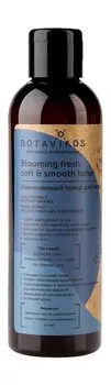 Увлажняющий тонер для лица Botavikos Blooming Fresh Soft & Smooth Toner