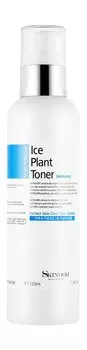 Увлажняющий тонер для лица с экстрактом ледяника Skindom Moisturizing Ice Plant Toner