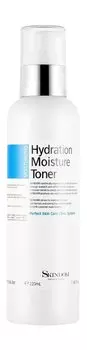 Увлажняющий тонер для лица с гиалуроновой кислотой Skindom Hydration Moisture Toner