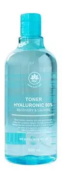 Увлажняющий тонер для лица с гиалуроновой кислотой NSC Name Skin Care Toner Hyaluronic 90% Recovery & Calming