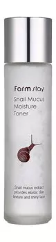 Увлажняющий тонер для лица с муцином улитки FarmStay Snail Mucus Moisture Toner
