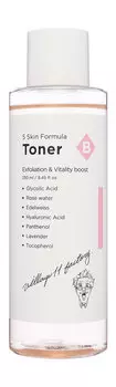 Увлажняющий тонер для лица с витаминами и гликолевой кислотой Village 11 Factory B Skin Formula Toner