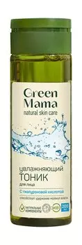 Увлажняющий тоник для лица Green Mama Тоник Гиалуроновая кислота