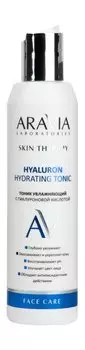 Увлажняющий тоник для лица с гиалуроновой кислотой Aravia Laboratories Skin Therapy Hyaluron Hydrating Tonic