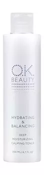 Увлажняющий успокаивающий тонер для лица O.K.Beauty Hydrating and Balancing Deep Moisturizing Calming Toner