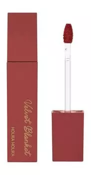 Вельветовая помада-тинт для губ Holika Holika Velvet Blanket Tint