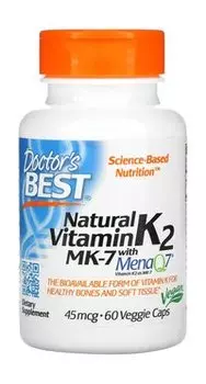 Витамин K2 в капсулах Doctor's Best Natural Vitamin K2 MK-7 with MenaQ7 45 mcg