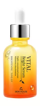 Витаминизирующая осветляющая ампульная сыворотка для лица The Skin House Vital Bright Serum