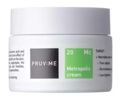 Витаминный крем для лица PRUV:ME Mc 20 Metropolis Cream