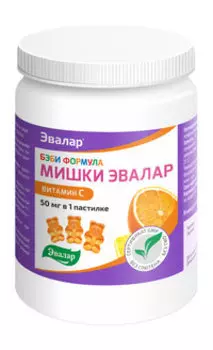 Витамины для детей в жевательных пастилки №30 Эвалар Бэби Формула Мишки Витамин С