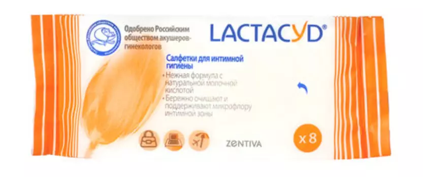 Влажные салфетки для интимной гигиены Lactacyd Wipes № 8
