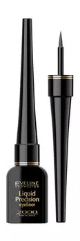 Водостойкая подводка для глаз с точной кисточкой Eveline Liquid Precision Liner 2000 Procent