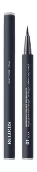Водостойкая подводка-фломастер для глаз Relouis Waterproof Eyeliner With Brush Tip