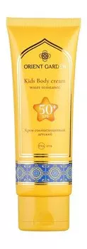 Водостойкий солнцезащитный крем для детей от 3-х лет Orient Garden Kids Body Cream SPF 50+