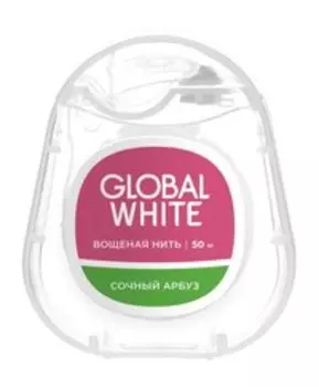 Вощеная зубная нить с хлоргексидином и вкусом арбуза Global White Зубная нить Сочный арбуз
