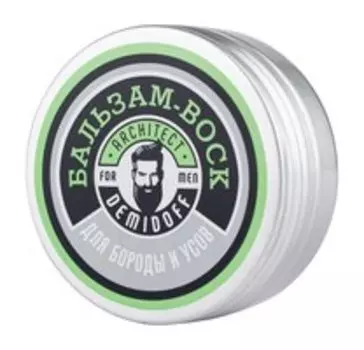 Воск для бороды и усов Architect Demidoff Бальзам-воск для бороды и усов