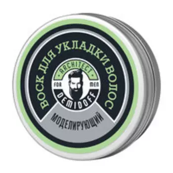 Воск для волос Architect Demidoff Моделирующий воск для укладки волос