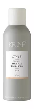 Воск-спрей Keune Style Spray Wax N°46