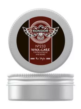 Воск-уход для укладки усов и бороды Kondor Re Style №233 Wax-Care for Moustache and Beard