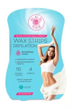 Восковые полоски для депиляции чувствительных подмышек и зоны бикини Mi-Ri-Ne Aloe Depilation Wax Strips