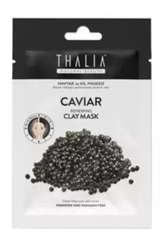 Восстанавливающая глиняная маска для лица с экстрактом икры Thalia Natural Beauty Caviar Renewing Clay Mask