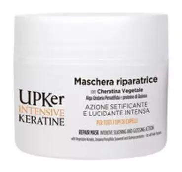 Восстанавливающая маска для гладкости волос с кератином Guam Upker Intensive Keratine Repair Mask