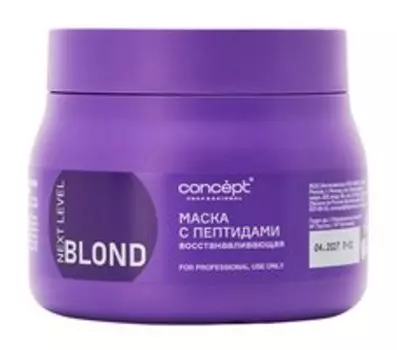 Восстанавливающая маска для осветленных волос с пептидами Concept Next Level Blond Маска